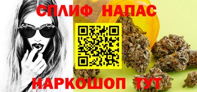 МДМА Беслан