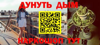 первитин Берёзовский