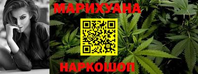 первитин Берёзовский
