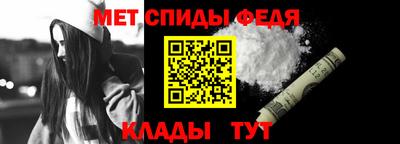 МДМА Беслан