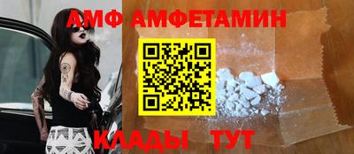 МДМА Беслан