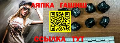 первитин Берёзовский