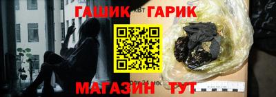 МДМА Беслан