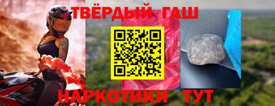 первитин Берёзовский