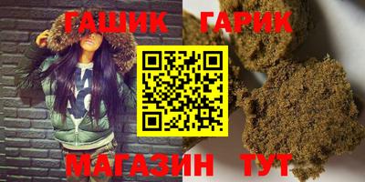 МДМА Беслан