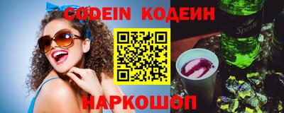 первитин Берёзовский