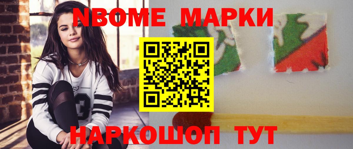 Лсд 25 экстази ecstasy Ковров