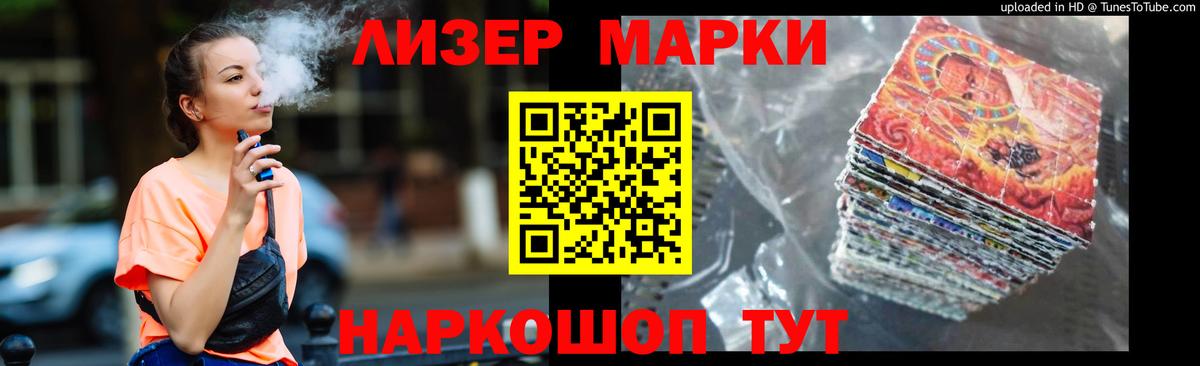 Ковров  ЛСД экстази  Вход с VPN  Лсд 25 экстази ecstasy 