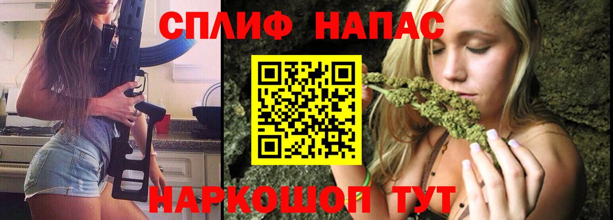 Бошки Шишки SATIVA & INDICA  Марихуана тримм  Ковров  Бошки Шишки ГИДРОПОН  Бошки Шишки сатива  Вход с VPN 